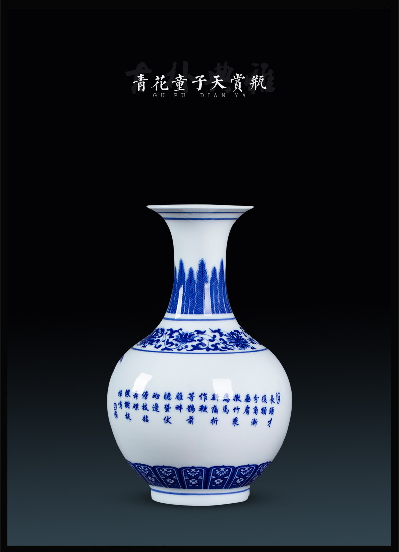 Antique vase of blue and white porcelain of jingdezhen ceramics furnishing articles of Chinese style living room porch flower arranging home decoration arts and crafts