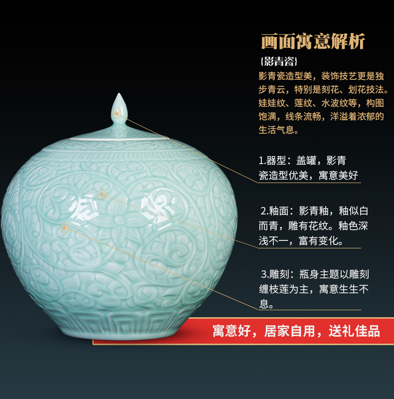 Jingdezhen ceramic antique vase blue glaze carving pomegranate bottles of classical Chinese style living room office furnishing articles ornament