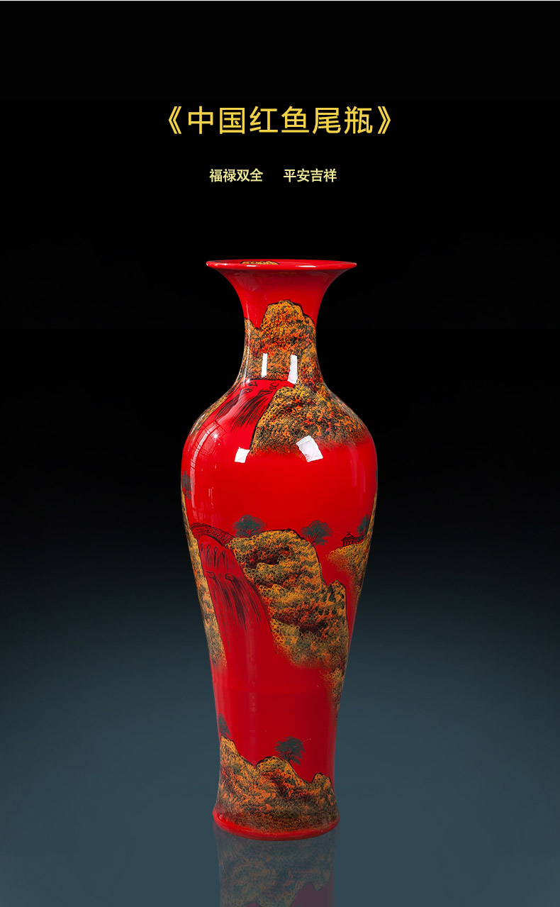 Jingdezhen ceramics China red bottle gourd of large vase sitting room adornment is placed large extra large