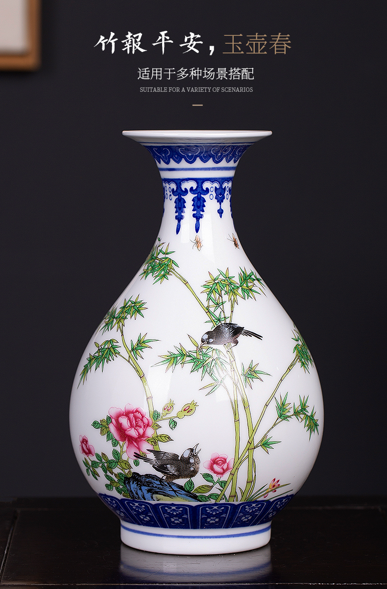 Jingdezhen ceramic floret bottle furnishing articles sitting room flower arranging pastel bamboo reports of Chinese style restoring ancient ways rich ancient frame ornaments