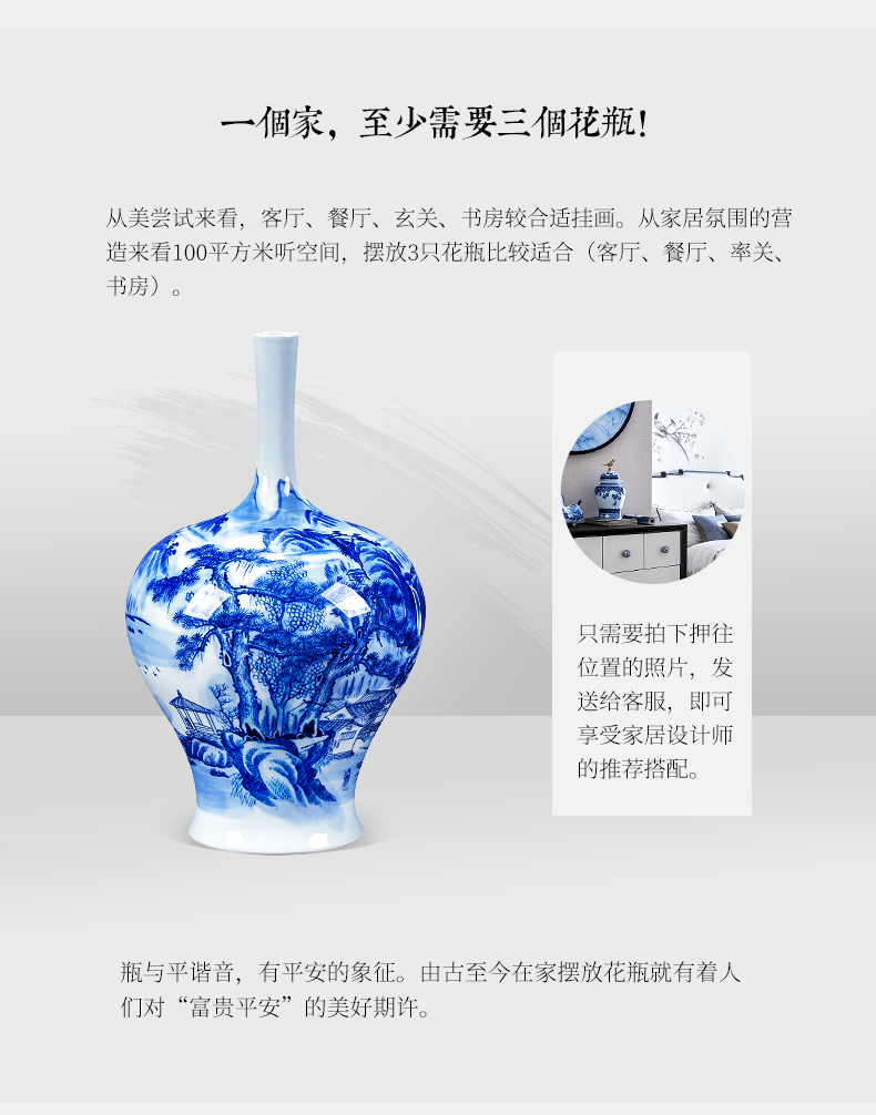 Jingdezhen ceramic hand - made of blue and white porcelain vase furnishing articles sitting room dry flower arranging flowers, Chinese landscape painting furnishing articles ornament