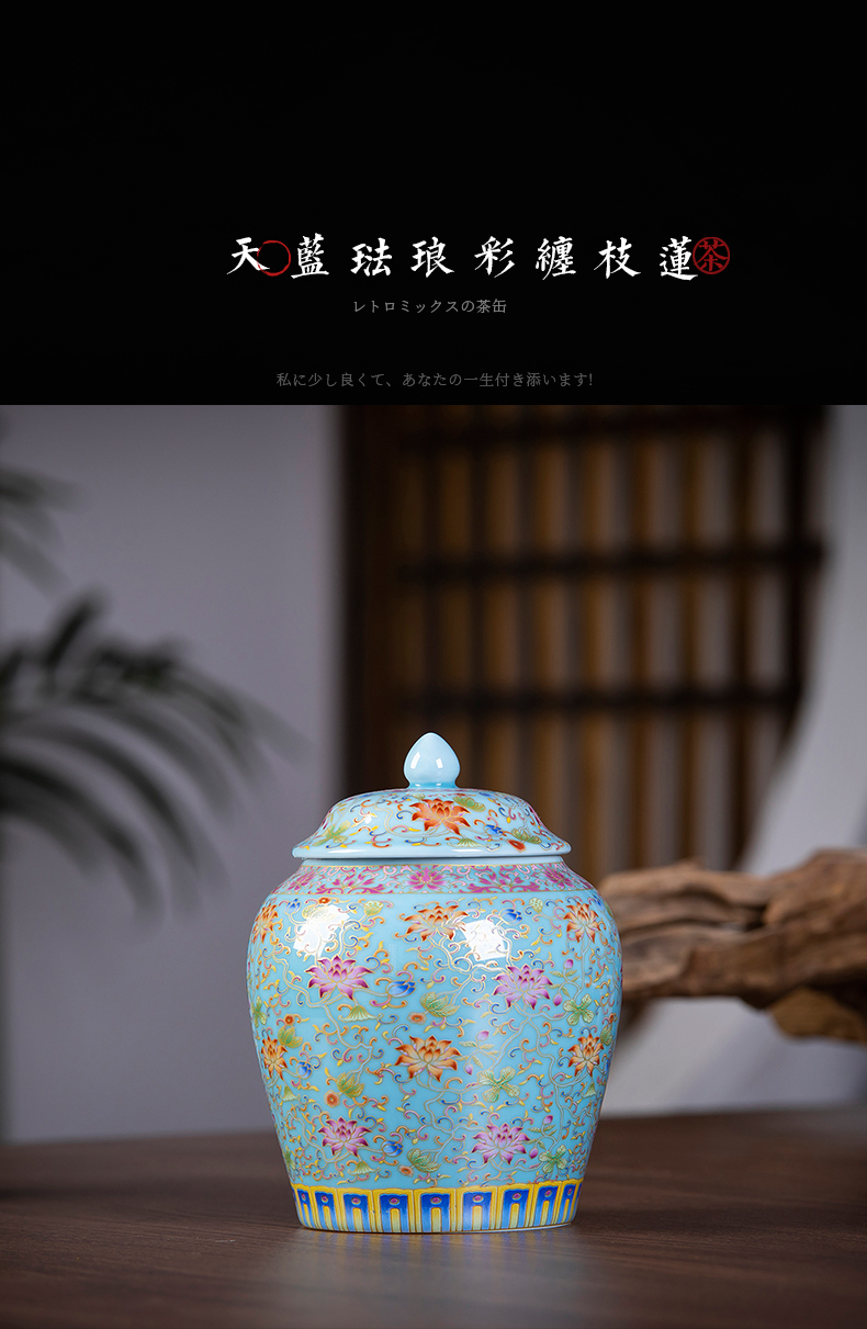 Jingdezhen ceramics caddy fixings colored enamel pu seal pot of tea warehouse Chinese style home furnishing articles household storage tank