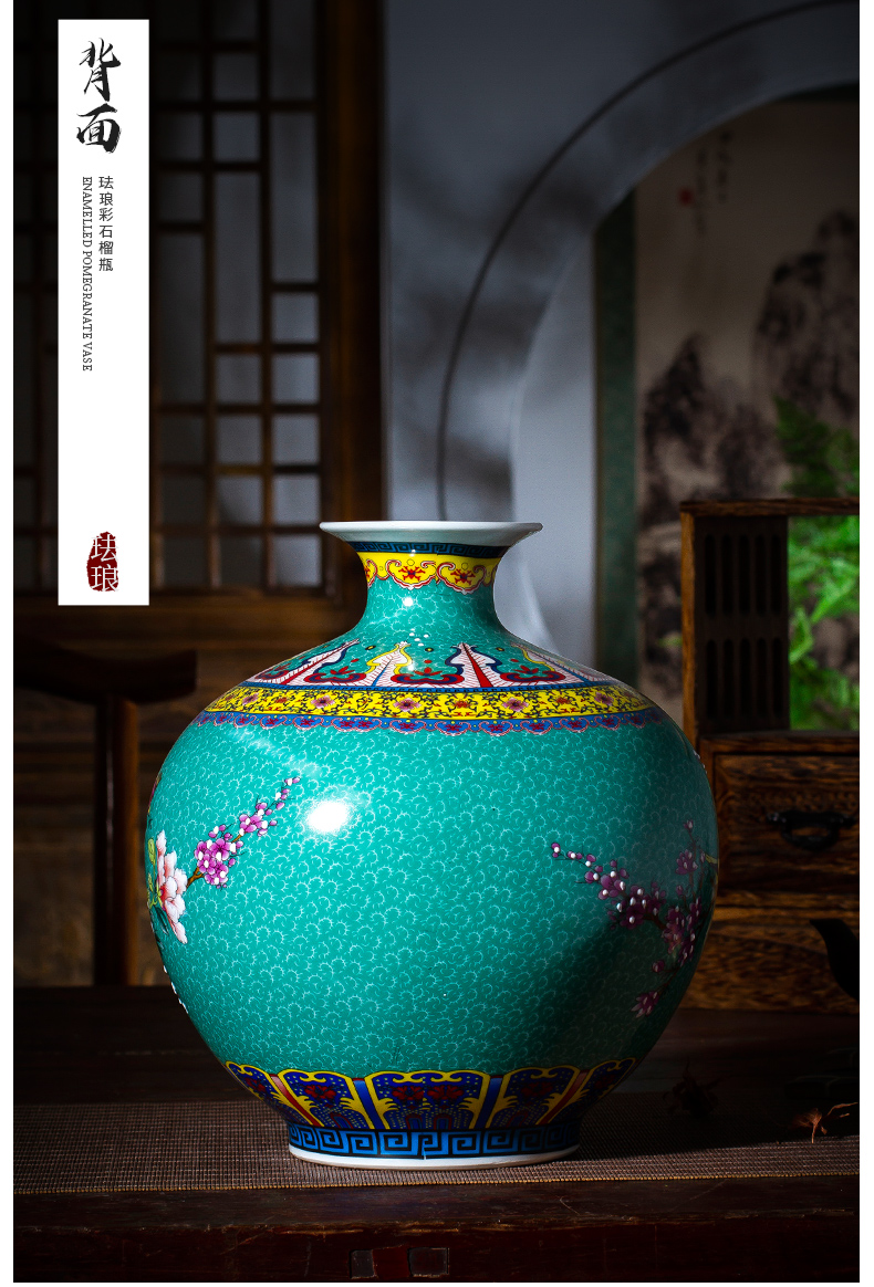 Jingdezhen ceramic vase furnishing articles flower arranging rich ancient frame of Chinese style household act the role ofing is tasted sitting room colored enamel pomegranate bottles of restoring ancient ways