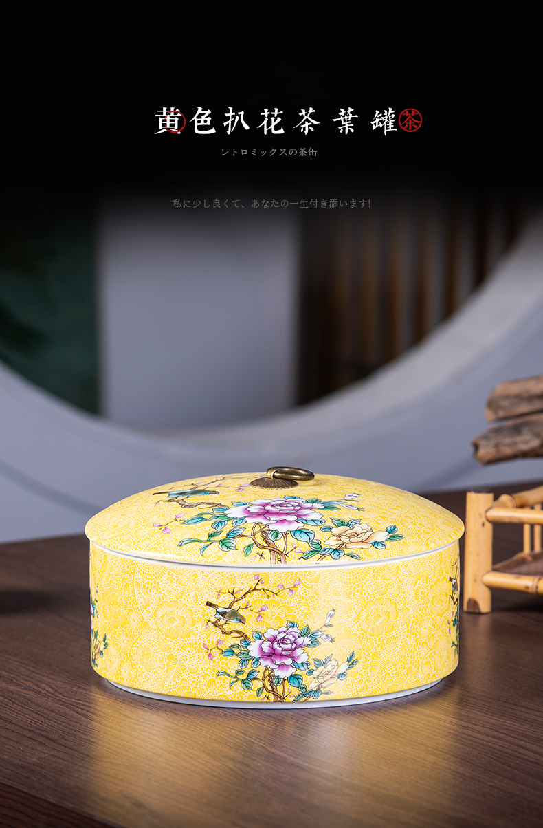 Jingdezhen ceramics pastel colored enamel caddy fixings sealed container storage tanks of Chinese style household receives gifts