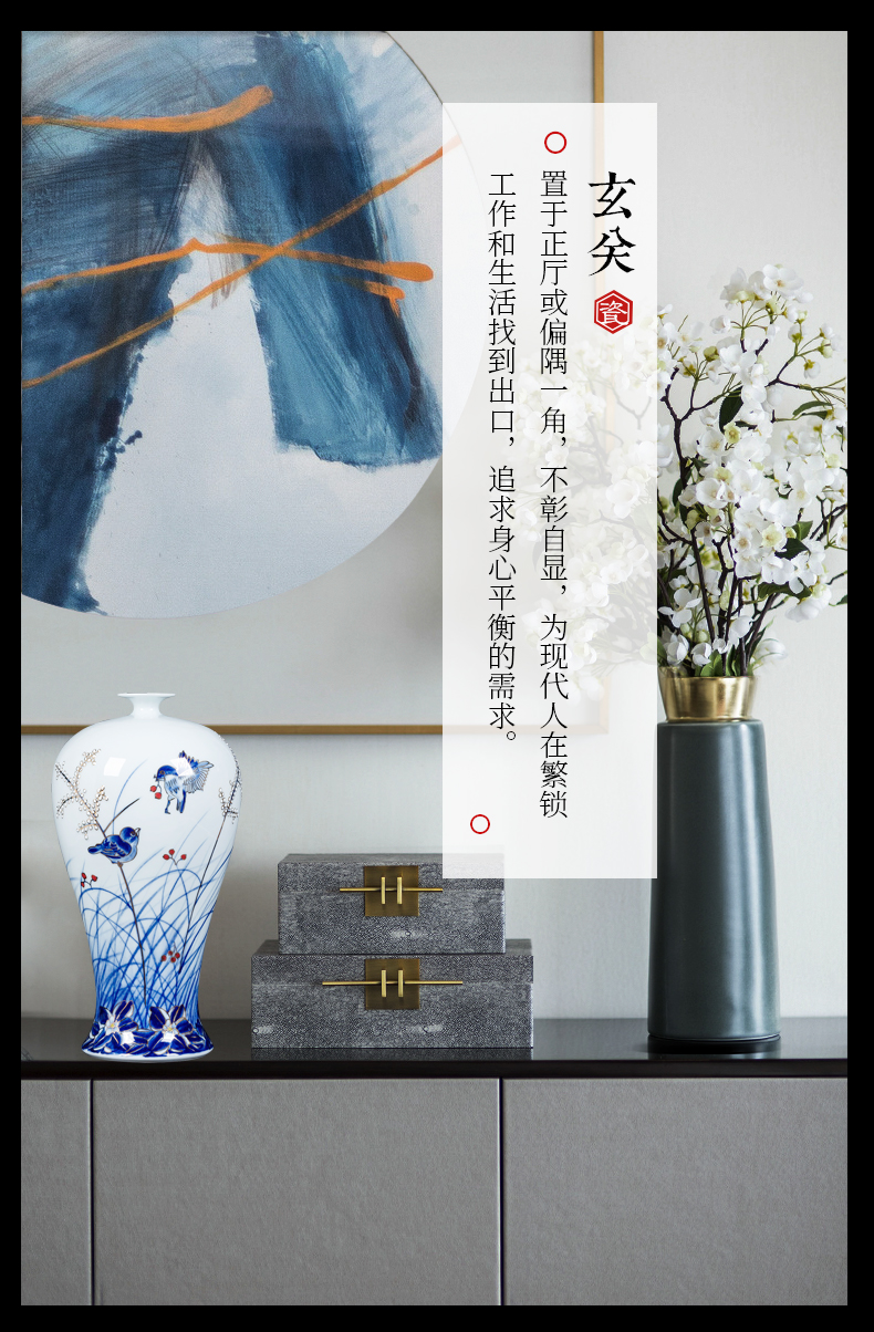 Jingdezhen ceramics hand - made the see colour blue and white porcelain vase pomegranate bottle of new Chinese style living room porch rich ancient frame furnishing articles