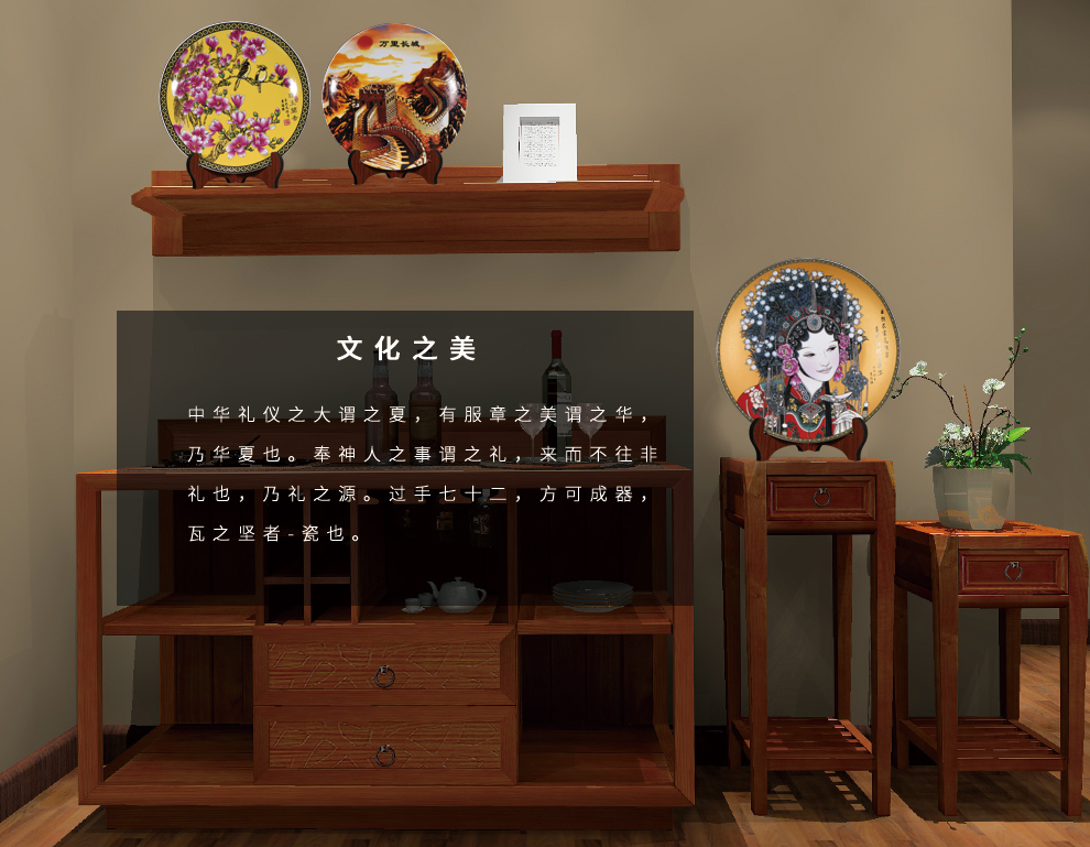 Jingdezhen ceramic decoration plate of new Chinese style living room TV cabinet decoration creative household furnishing articles wine crafts