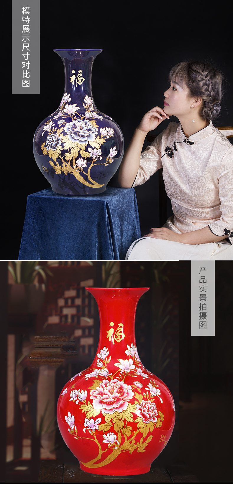 Red, yellow, blue large jingdezhen ceramics peony vases, flower arranging new Chinese style household adornment sitting room place