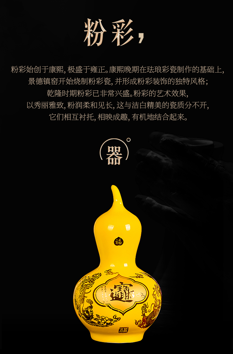 Yellow cb85 jingdezhen ceramics maxim gourd vases home furnishing articles wedding handicraft ornament