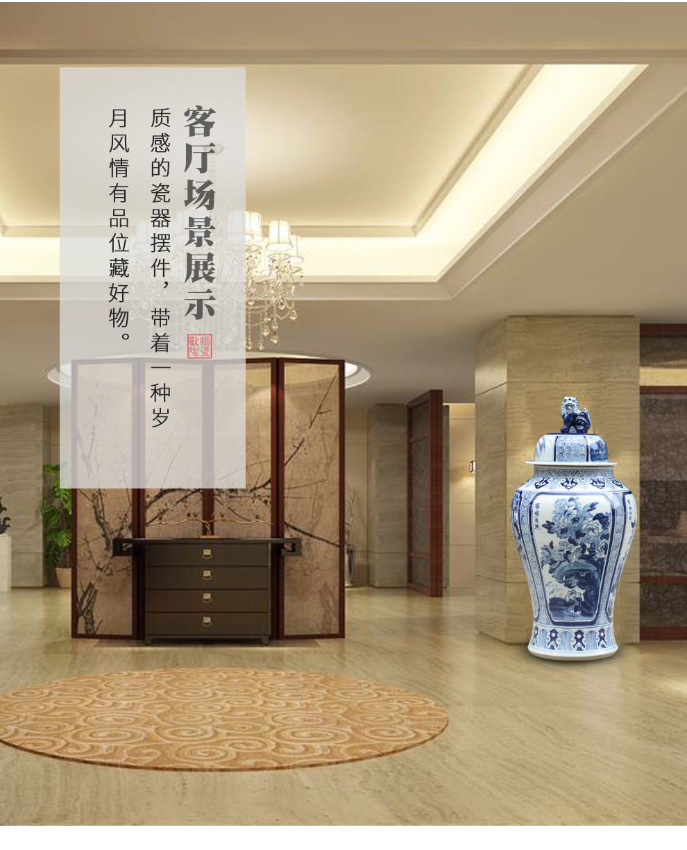 Jingdezhen ceramics hand - made the general pot of blue and white porcelain vase sitting room of Chinese style household adornment handicraft furnishing articles qh