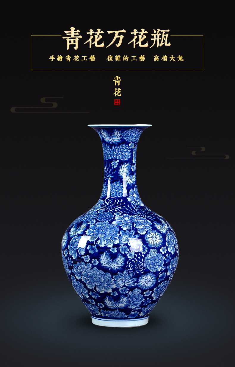 Jingdezhen blue and white flower porcelain porcelain vase archaize sitting room of Chinese style household flower arranging TV ark adornment furnishing articles