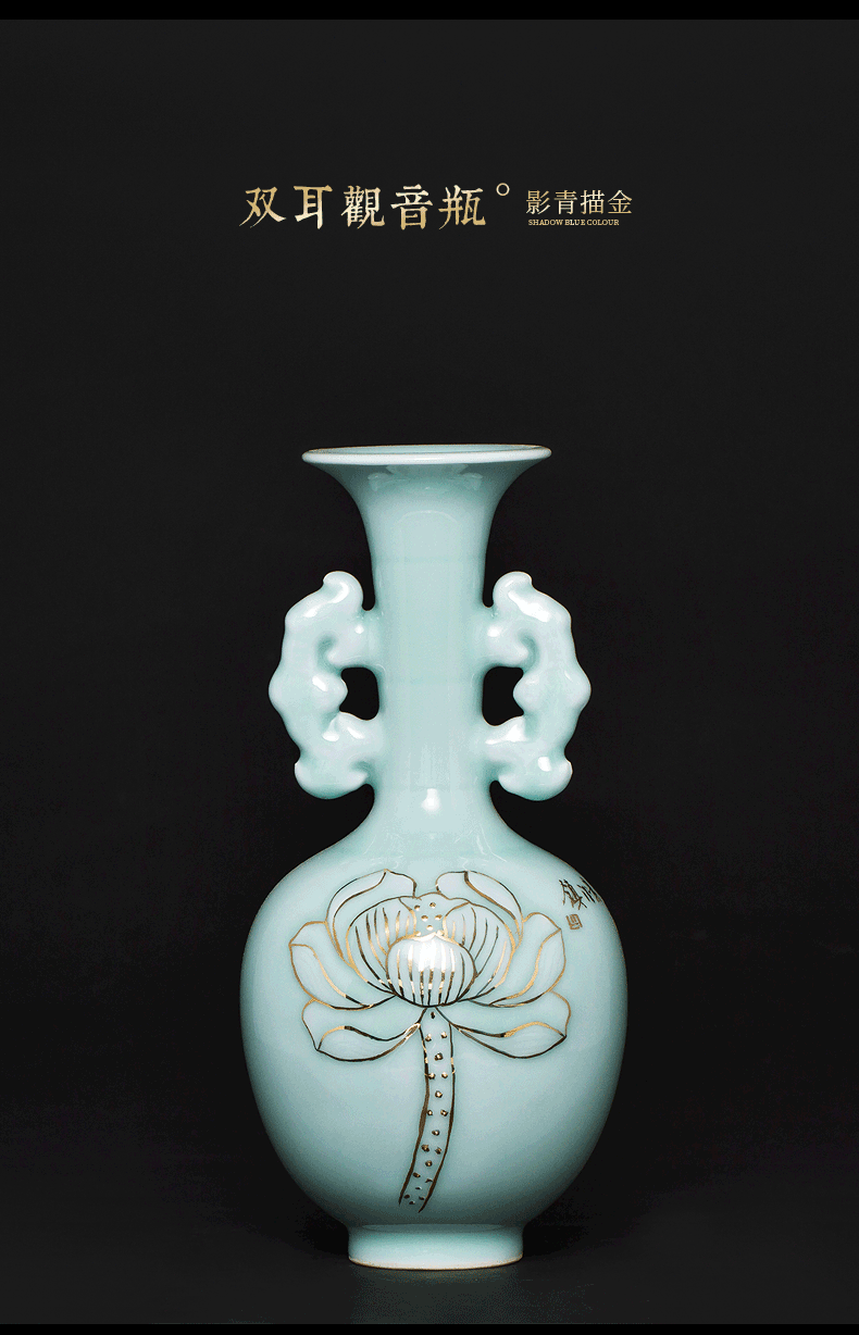 Jingdezhen ceramics hand - made ears fuels the lotus flower bottle rich ancient frame TV ark, sitting room adornment is placed