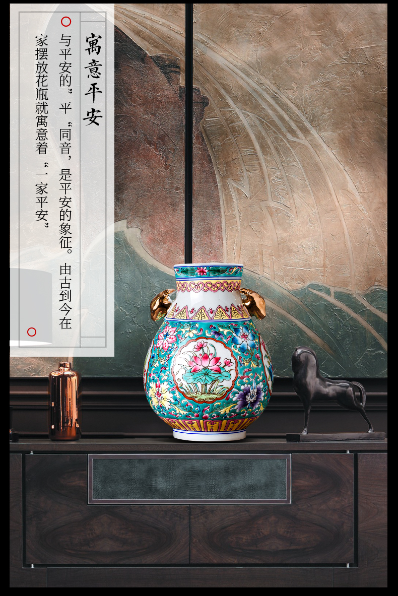 Archaize of jingdezhen ceramics colored enamel vase flower arrangement of Chinese style classical sitting room adornment home furnishing articles restoring ancient ways