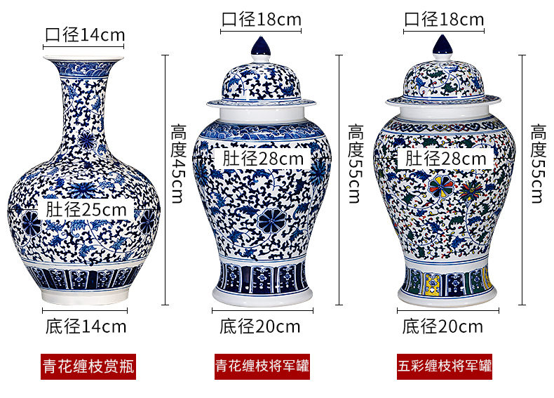 Jingdezhen ceramics hand - made porcelain imitation qianlong year bucket color vases, flower arranging new Chinese style sitting room adornment is placed