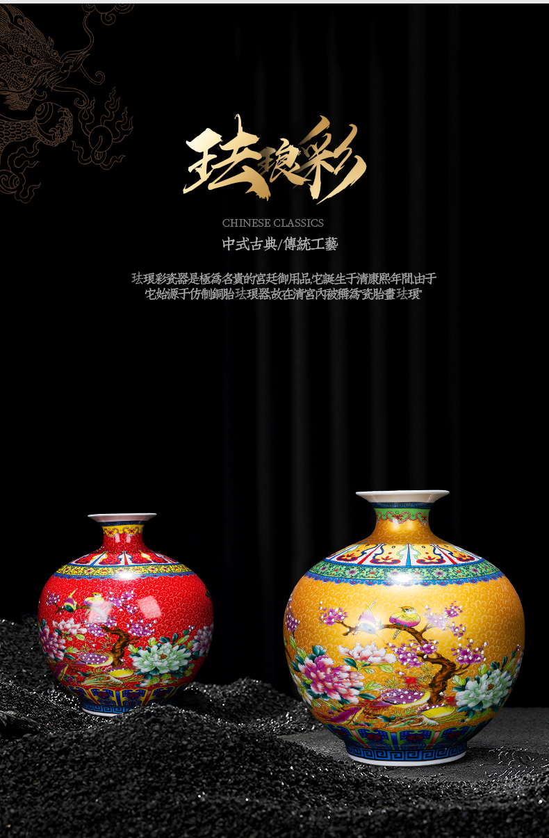 Jingdezhen ceramic vase furnishing articles flower arranging rich ancient frame of Chinese style household act the role ofing is tasted sitting room colored enamel pomegranate bottles of restoring ancient ways