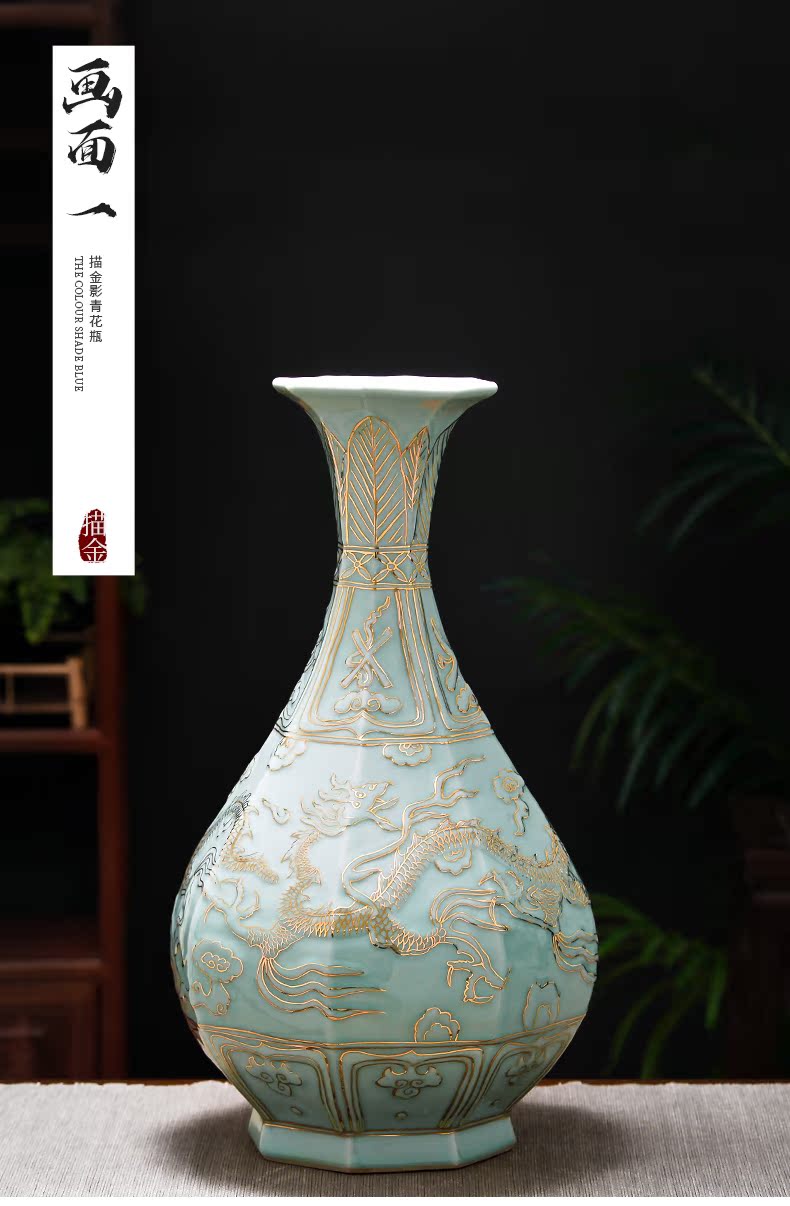 Jingdezhen ceramics, vases, flower arrangement sitting room hand - made paint shadow blue okho spring Chinese style restoring ancient ways is rich ancient frame furnishing articles