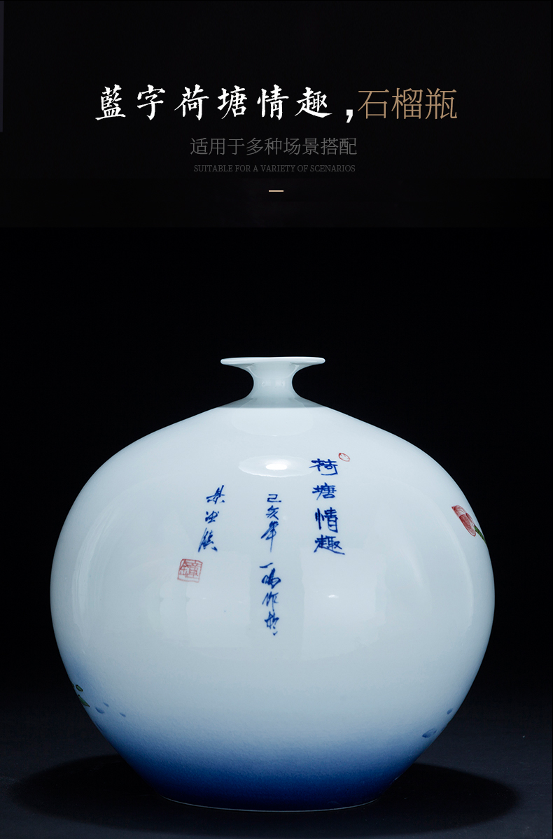 Jingdezhen ceramic pomegranate hand blue and white porcelain bottle of Chinese famous household flower arrangement sitting room adornment handicraft furnishing articles