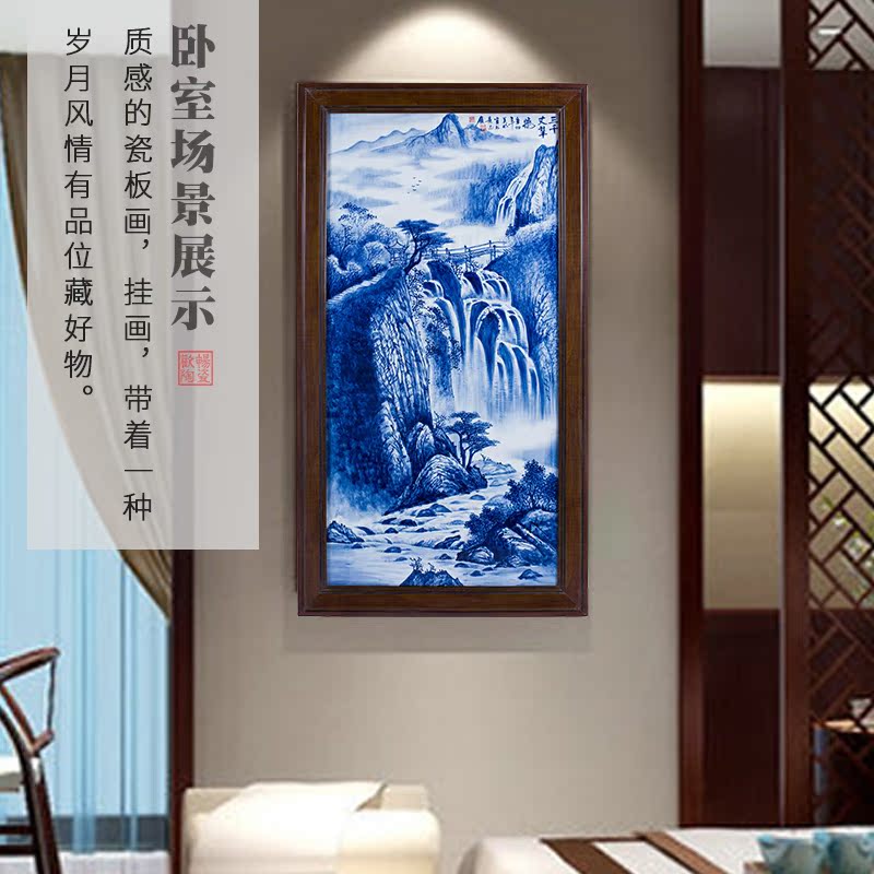 Pure hand - made ceramic painting landscape painting of the blue and white porcelain plate painting the sitting room adornment feel porch hang a picture to the study of new Chinese style