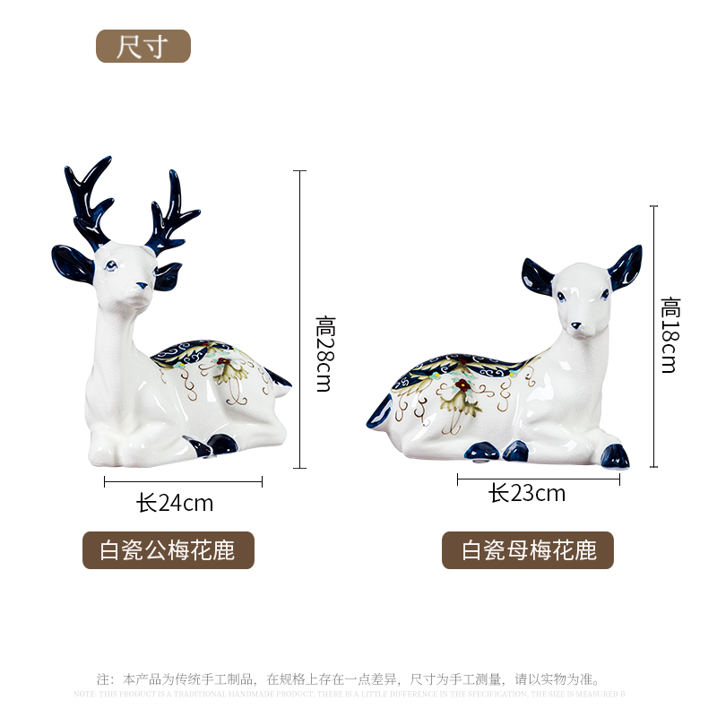 White porcelain of jingdezhen ceramics sika deer furnishing articles of Chinese style household act the role ofing is tasted the sitting room decorate the study creative decoration