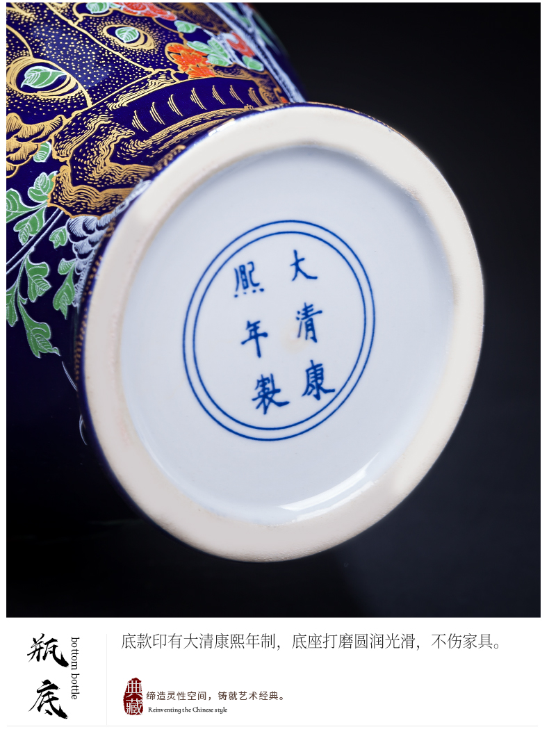 Jingdezhen ceramic vase furnishing articles blue Chinese hand - made paint archaize sitting room flower arranging rich ancient frame decorate restoring ancient ways