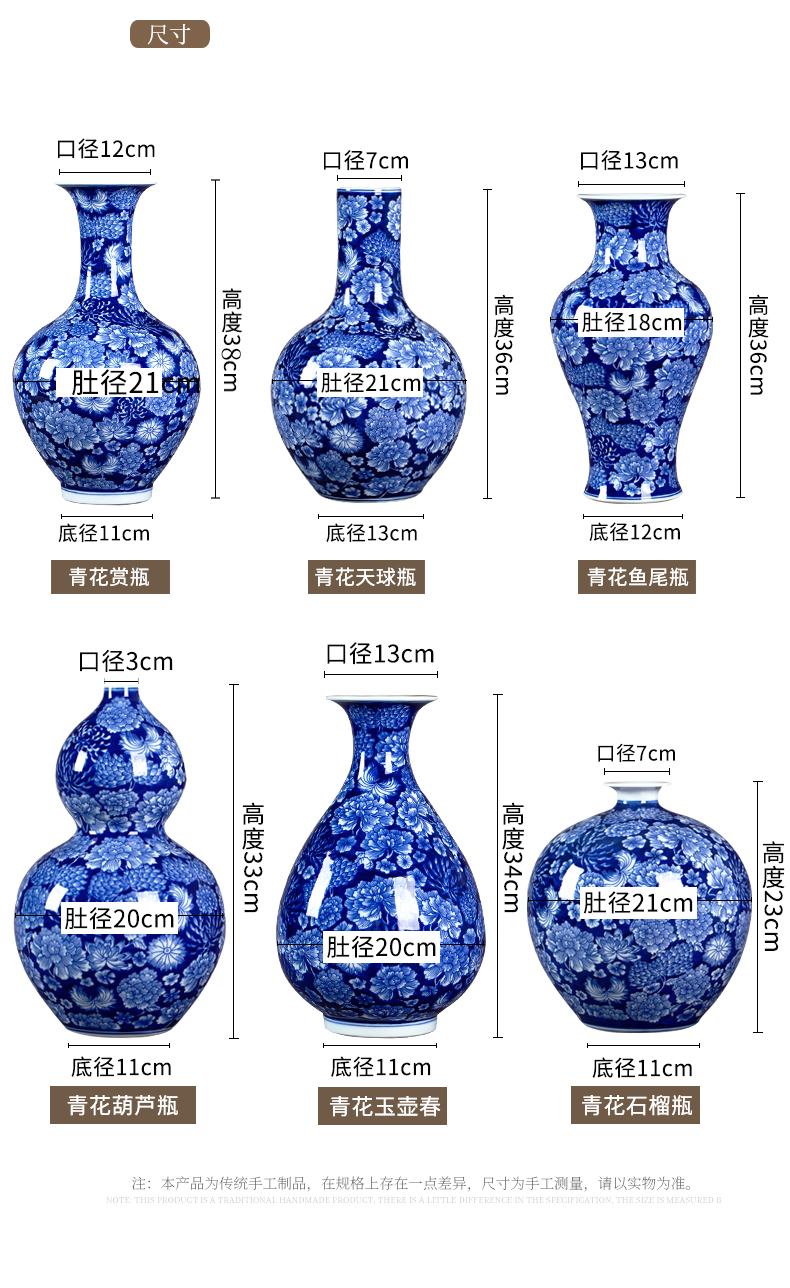 Jingdezhen blue and white flower porcelain porcelain vase archaize sitting room of Chinese style household flower arranging TV ark adornment furnishing articles