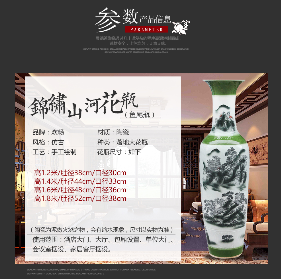 Splendid sunvo e179 jingdezhen ceramics color ink landscape painting of large vases, restoring ancient ways is the sitting room adornment