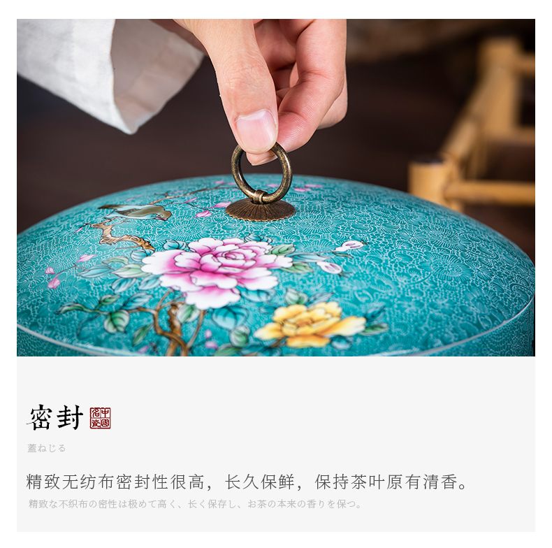 Jingdezhen ceramics pastel colored enamel caddy fixings sealed container storage tanks of Chinese style household receives gifts