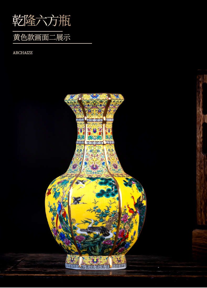 Jingdezhen ceramic vase furnishing articles imitation qianlong Chinese style restoring ancient ways is colored enamel flower arranging desktop rich ancient frame sitting room adornment