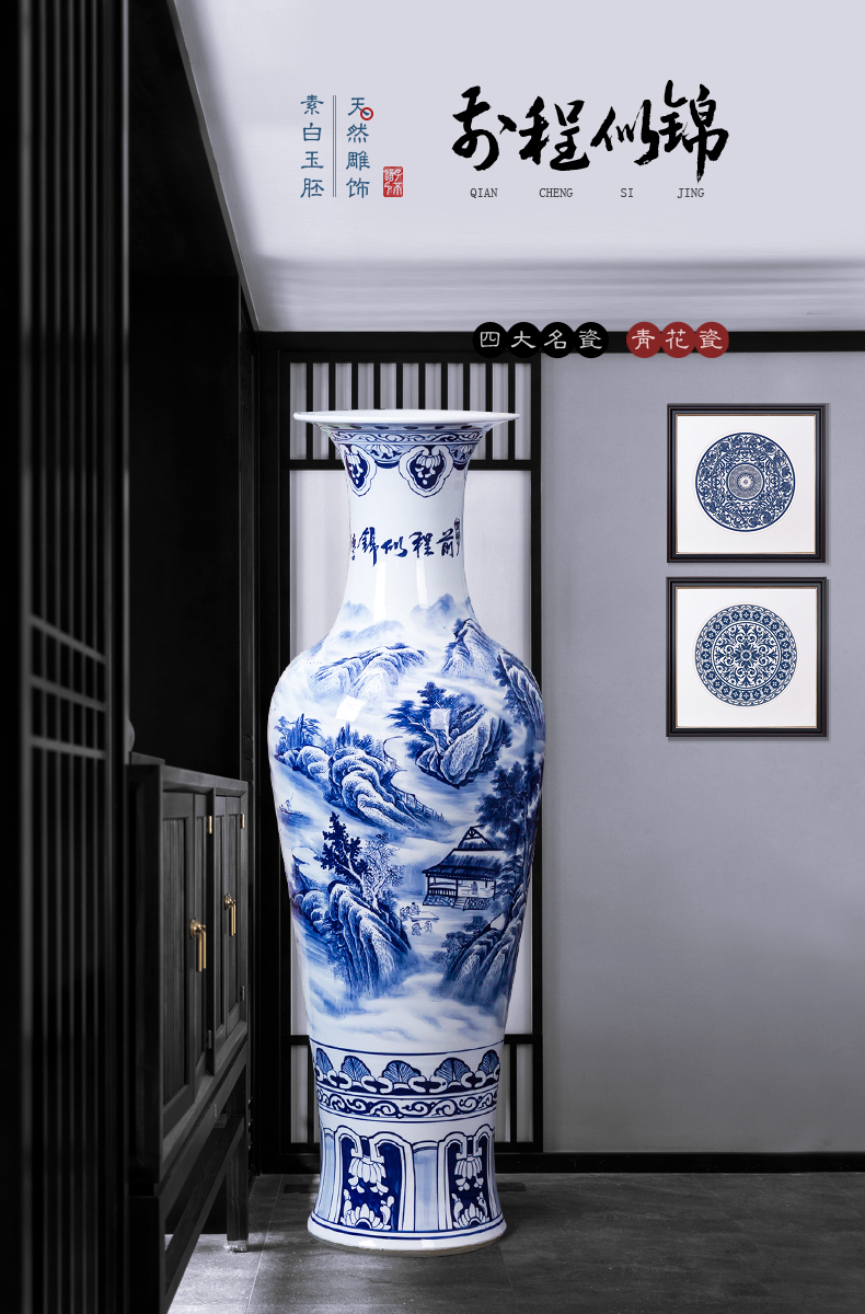 Jingdezhen ceramic hand - made large blue and white porcelain vase landscape painting Chinese style hotel furnishing articles to heavy large living room