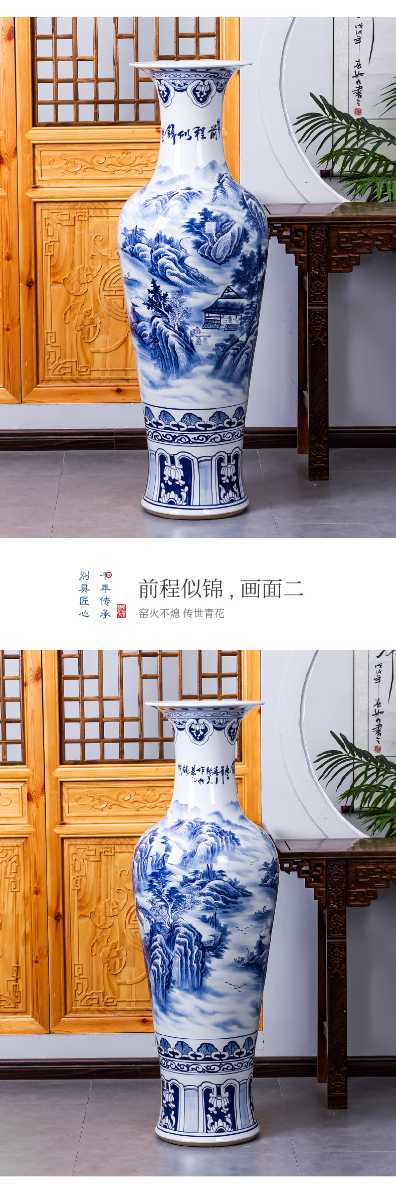 Jingdezhen ceramic hand - made large blue and white porcelain vase landscape painting Chinese style hotel furnishing articles to heavy large living room