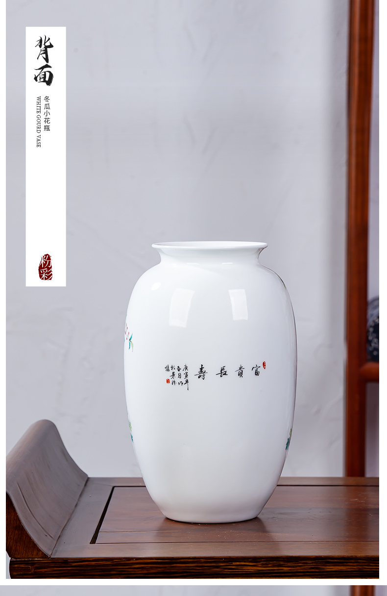 Jingdezhen ceramic vases, small home sitting room flower arranging I and contracted style famille rose decoration rich ancient frame furnishing articles