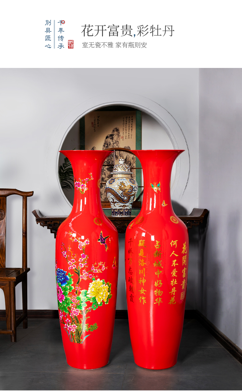 Jingdezhen ceramics China red large vases, flower arrangement home sitting room new adornment large - sized furnishing articles