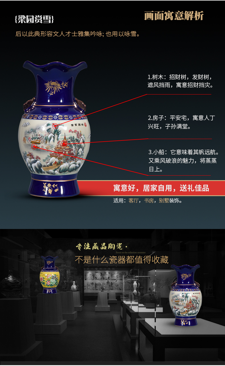 Jingdezhen ceramics cloisonne floret bottle of Chinese style living room porch ark, home decoration decoration furnishing articles