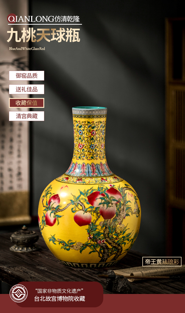 Jingdezhen ceramic vase furnishing articles of Chinese style restoring ancient ways large peach colored enamel nine rich ancient frame sitting room porch decoration