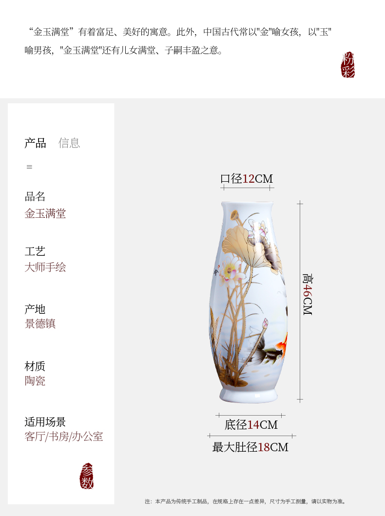 Jingdezhen ceramic hand - made big lucky bamboo vase high flower arranging the sitting room of Chinese style large porcelain dried flower adornment furnishing articles