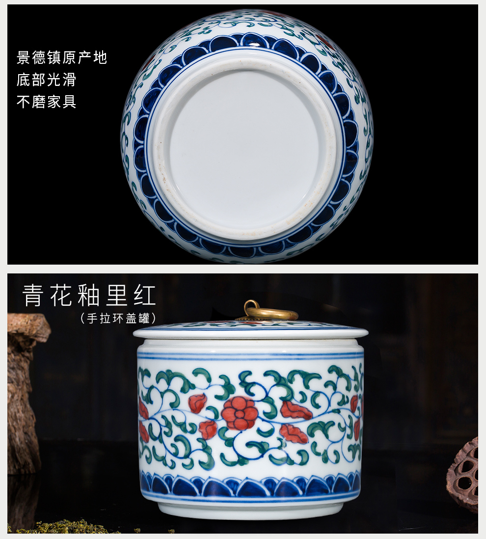 Antique porcelain porcelain of jingdezhen ceramics youligong seal pot home decoration furnishing articles caddy fixings household size