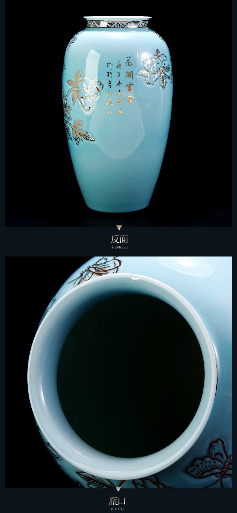 Jingdezhen ceramic light and decoration of large vases, new Chinese style hand - made paint decorative porcelain furnishing articles large sitting room
