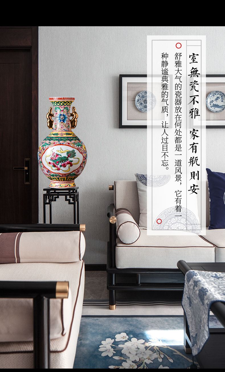Archaize of jingdezhen ceramics colored enamel vase flower arrangement of Chinese style classical sitting room adornment home furnishing articles restoring ancient ways