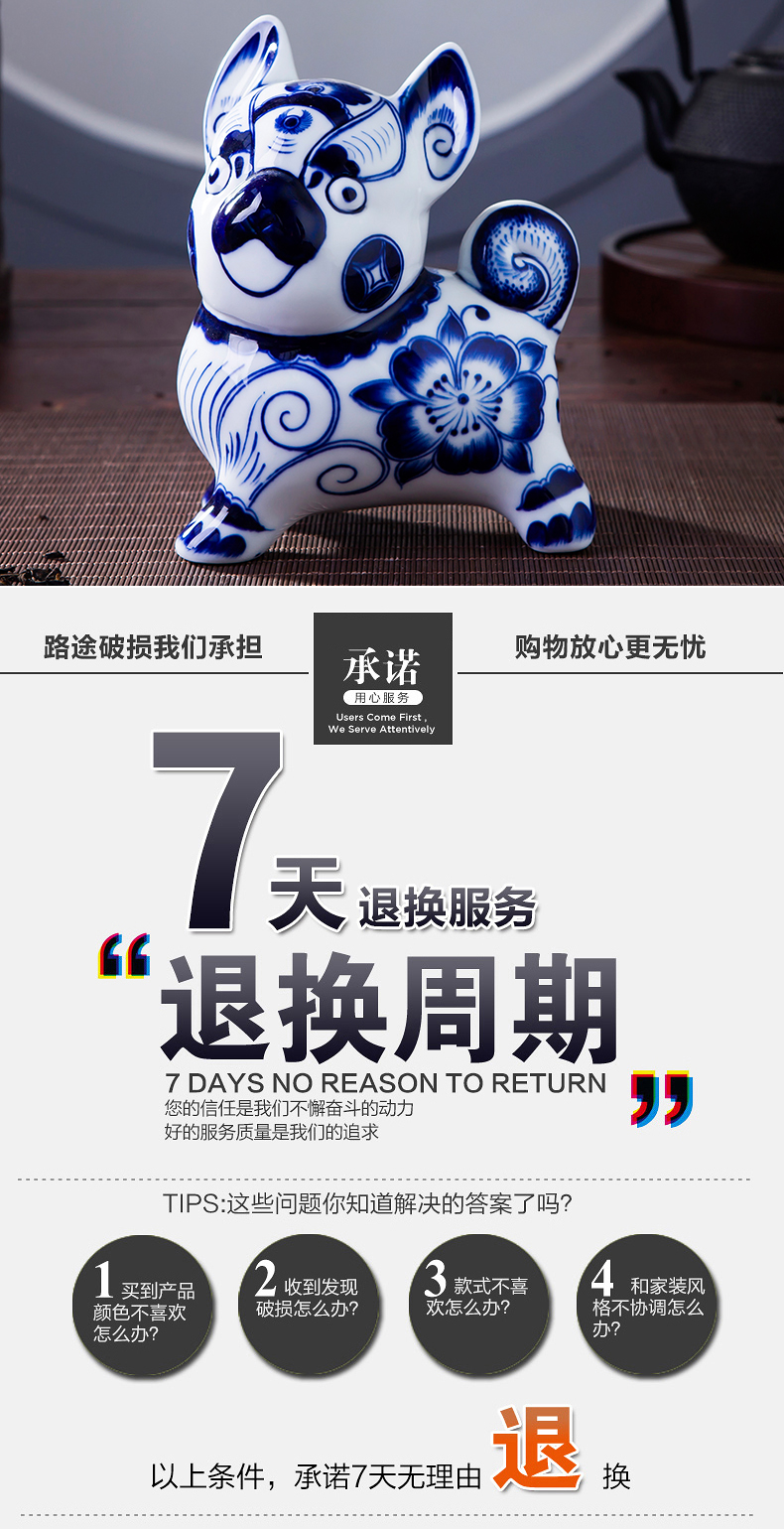 Blue and white porcelain of jingdezhen ceramics lucky dog simulation zodiac ornament household decoration sitting room decorate gifts