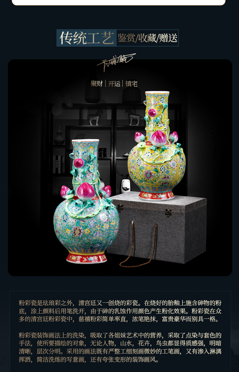 Jingdezhen ceramic vase restoring ancient ways furnishing articles of Chinese style hand draw five peach offered rich ancient frame decoration life of home sitting room tea table