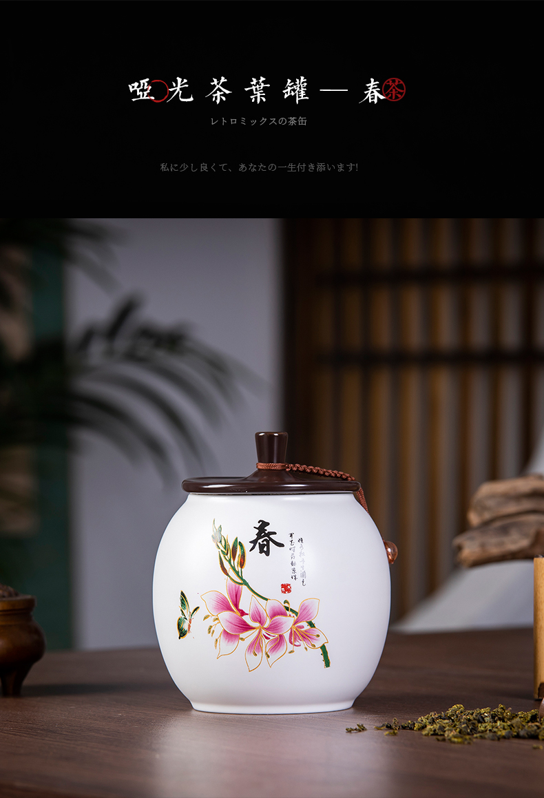 Jingdezhen ceramics seal caddy fixings Chinese style household with cover storage tanks with pu 'er tea tea pot