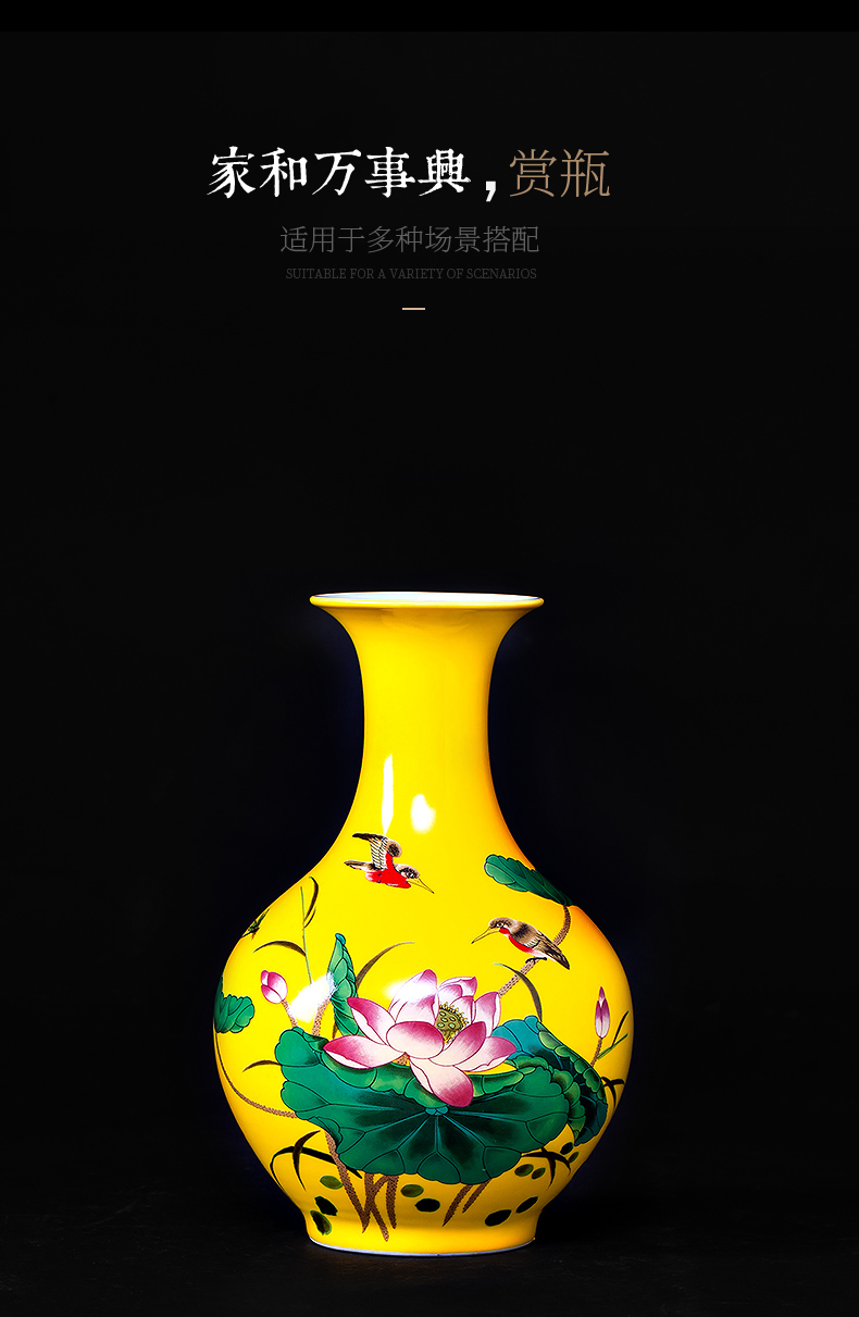 Jingdezhen ceramics furnishing articles pastel yellow glaze floret bottle of flower arranging modern new Chinese style household living room decoration