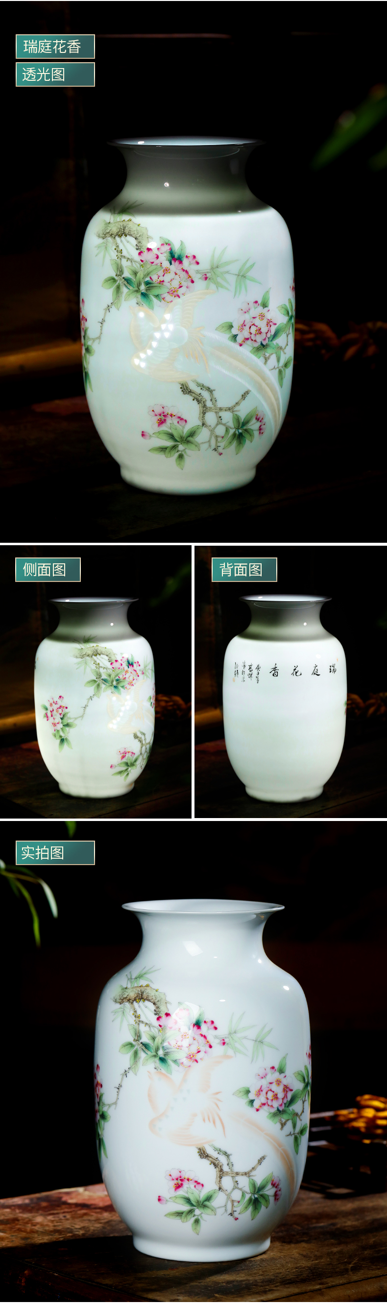 The Master of jingdezhen ceramic vase furnishing articles hand - made light thin foetus Chinese key-2 luxury high - grade flower arranging rich ancient frame sitting room adornment