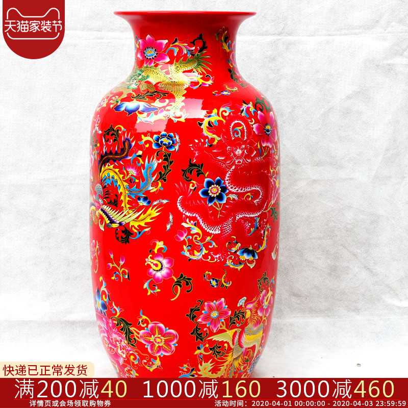 High aj45 jingdezhen ceramics vase furnishing articles in extremely good fortune sitting room ground large Chinese style household decoration