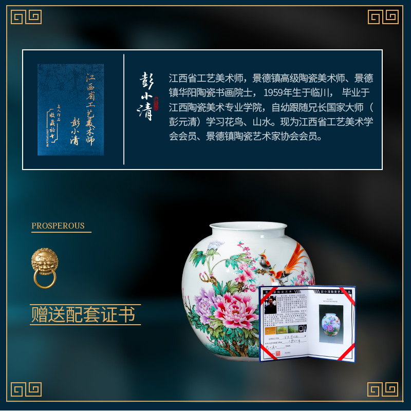Jingdezhen ceramic vase furnishing articles rich ancient frame masters large antique hand - made Chinese style household, and the sitting room porch decoration