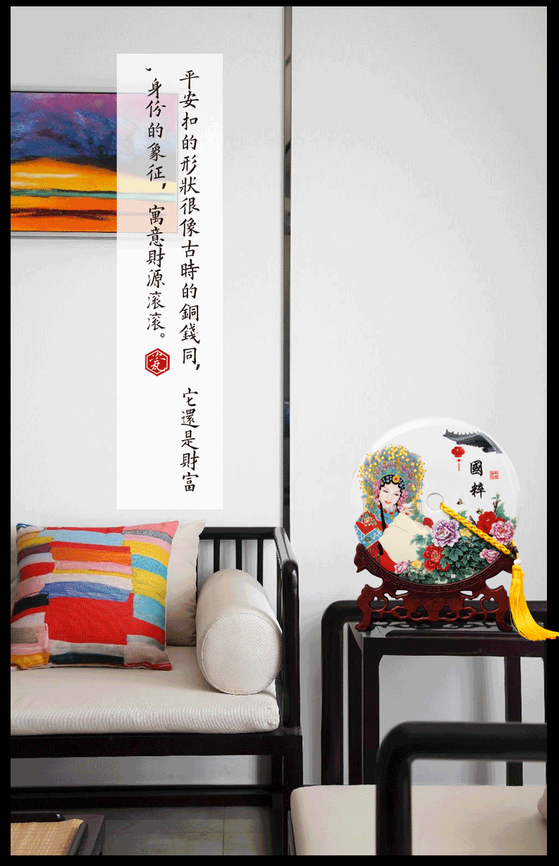 Jingdezhen ceramics peace buckle, furnishing articles wine TV ark, sitting room porch rich ancient frame of Chinese style household decorations