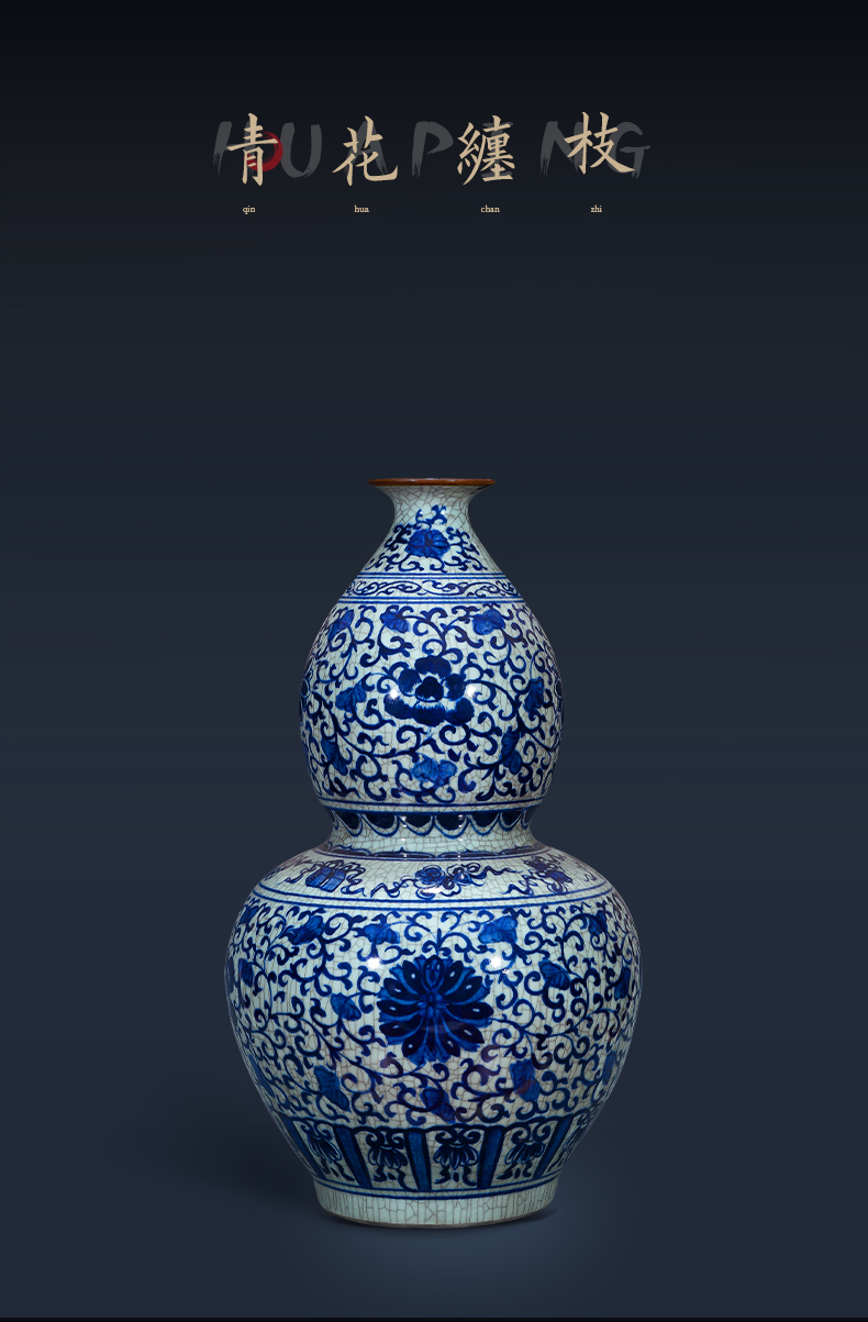 Jingdezhen ceramics hand - made archaize gourd bottle of blue and white porcelain hotel sitting room of large vase decoration furnishing articles