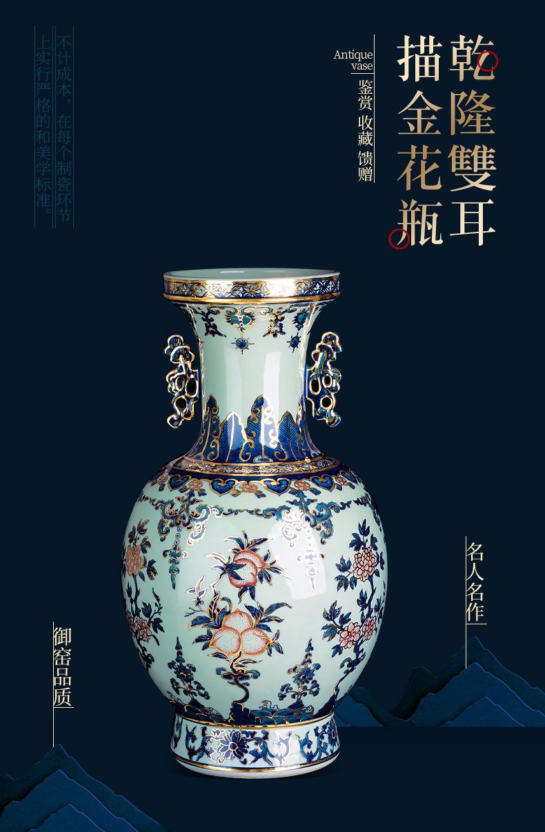 The see hand - made ceramic vase furnishing articles of blue and white porcelain of jingdezhen Chinese flower arranging rich ancient frame sitting room decoration