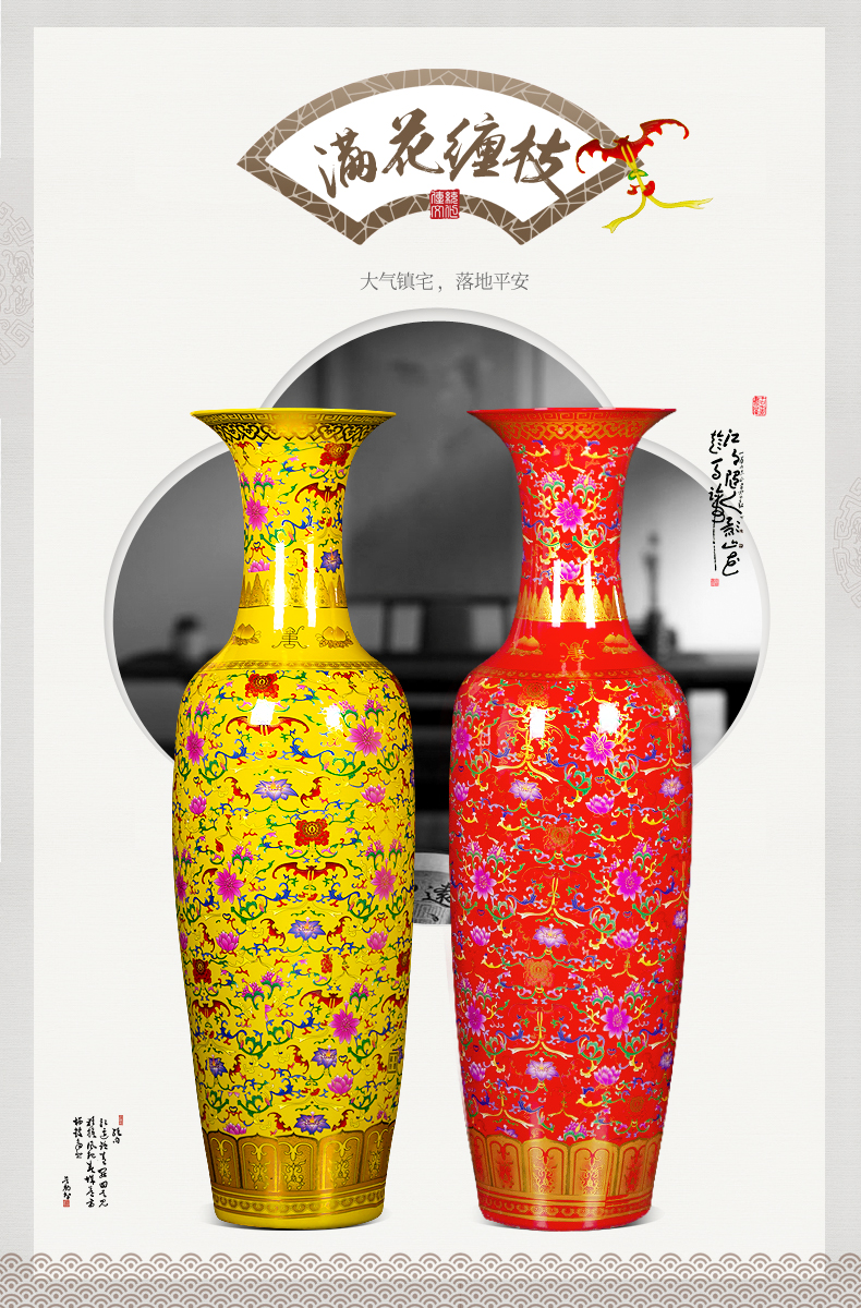 Jingdezhen ceramics in China red large vase European - style villa living room adornment is placed large opening