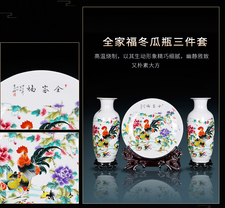 Jingdezhen ceramics flower vase three - piece furnishing articles home sitting room ark, dry flower adornment large - sized cb79