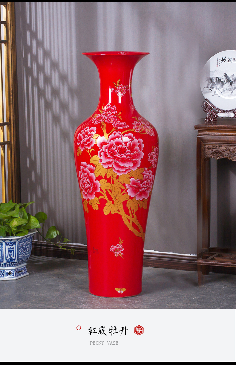 Jingdezhen ceramics Chinese red peony ground 1.2 meters large vase home sitting room adornment is placed yellow and blue